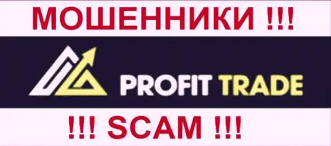 Profit Trade - это МОШЕННИКИ !!! SCAM !!!