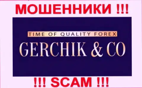 Gerchik and Co это FOREX КУХНЯ !!! SCAM !!!