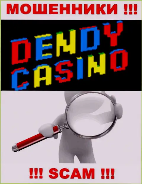 На сайте конторы Dendy Casino не представлены сведения касательно ее юрисдикции - это аферисты