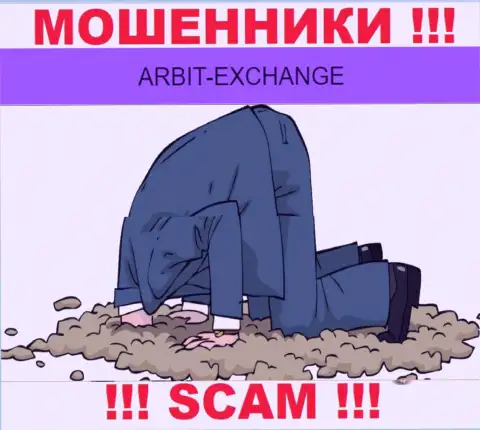 Arbit Exchange - это стопроцентно кидалы, прокручивают свои грязные делишки без лицензии и регулятора