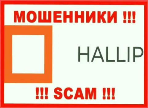 Hallip Com - это SCAM !!! ЖУЛИКИ !!!