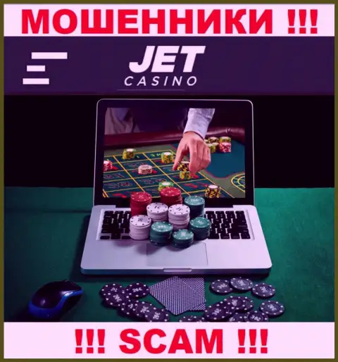 Направление деятельности обманщиков GALAKTIKA N.V. - это Internet казино, однако знайте это кидалово !!!
