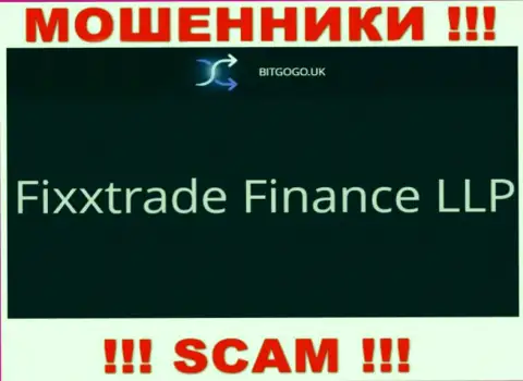 Шарашка BitGoGo находится под крышей организации Fixxtrade Finance LLP