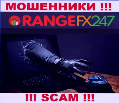 Не работайте с internet ворюгами OrangeFX 247, лишат денег однозначно
