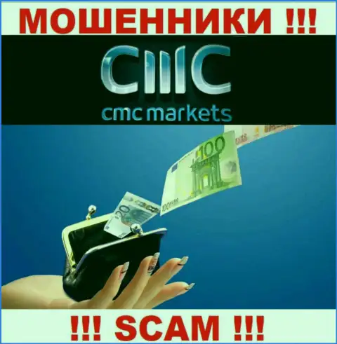 Рассчитываете увидеть кучу денег, работая совместно с компанией CMC Markets ? Указанные internet аферисты не позволят