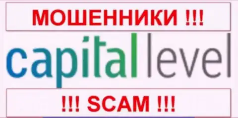 XCM Capital Markets Ltd - это РАЗВОДИЛЫ !!! SCAM !!!
