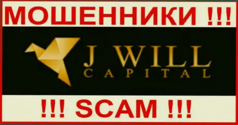 JWill Capital - это МОШЕННИКИ ! SCAM !!!