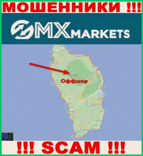 Не верьте интернет-мошенникам Malarkey Consulting LTD, потому что они разместились в офшоре: Dominica
