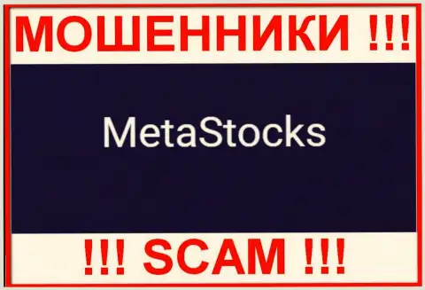 Лого МОШЕННИКОВ Meta Stocks