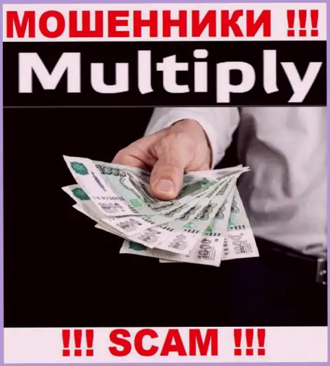 Мошенники Multiply входят в доверие к малоопытным людям и разводят их на дополнительные вложения