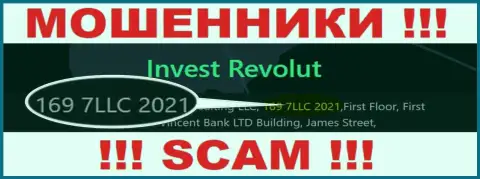 Регистрационный номер, который принадлежит организации Invest-Revolut Com - 169 7LLC 2021
