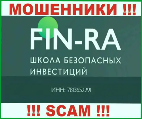 Компания Fin Ra предоставила свой номер регистрации на своем официальном информационном портале - 783652291