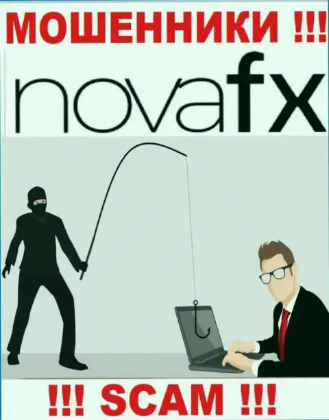 Все, что надо internet-разводилам НоваФИкс  - это уболтать Вас взаимодействовать с ними