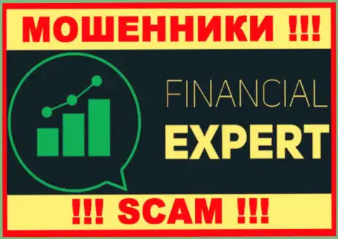 Financial Expert - это МОШЕННИКИ ! SCAM !!!