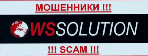 Ws solution - КУХНЯ НА FOREX !!! SCAM !!!