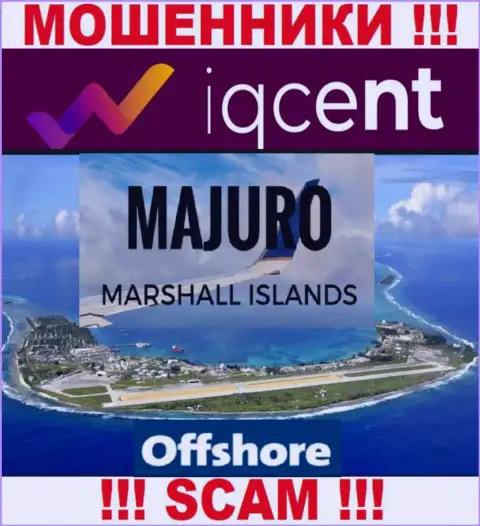 Регистрация Wave Makers LTD на территории Majuro, Marshall Islands, помогает обворовывать до последней копейки доверчивых людей