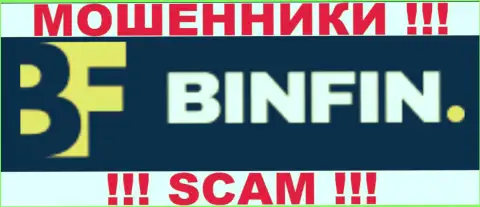 BinFin Org - это КУХНЯ НА ФОРЕКС !!! SCAM !!!