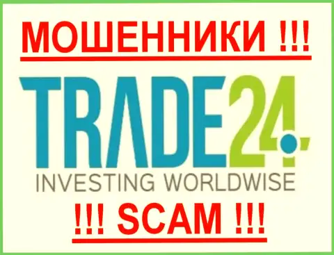 Trade 24 Global Ltd - это МОШЕННИКИ !!!