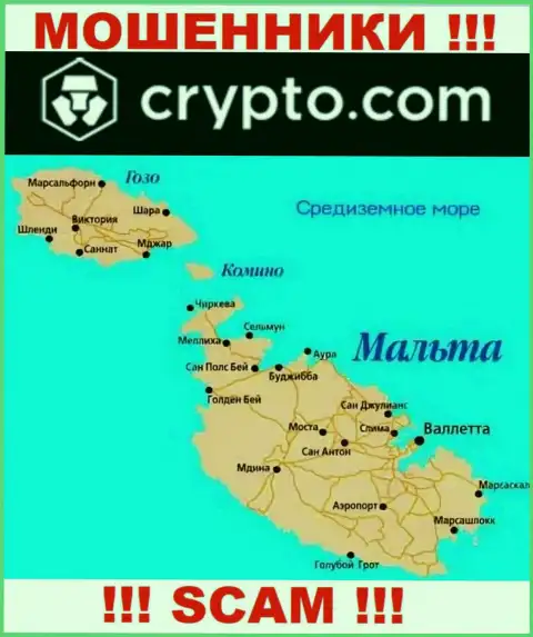 Crypto Com - это МОШЕННИКИ, которые зарегистрированы на территории - Malta