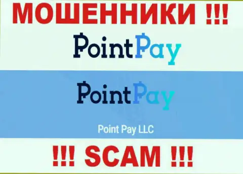Point Pay LLC - владельцы жульнической организации PointPay