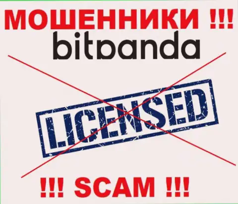 Мошенникам Bitpanda не дали лицензию на осуществление их деятельности - воруют вложения