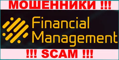 Financial Management это МОШЕННИКИ !!! SCAM !!!