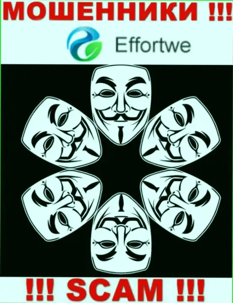 Кидалы Effortwe Global Limited не предоставляют инфы о их прямом руководстве, осторожно !