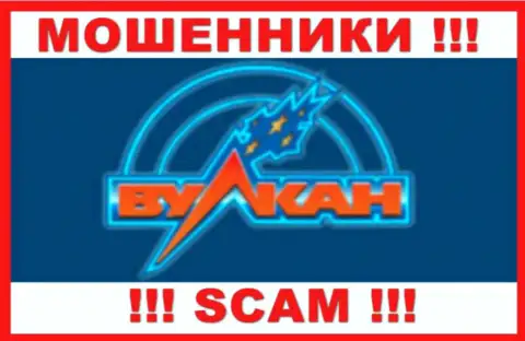 RussianVulcans - это SCAM ! МОШЕННИКИ !!!