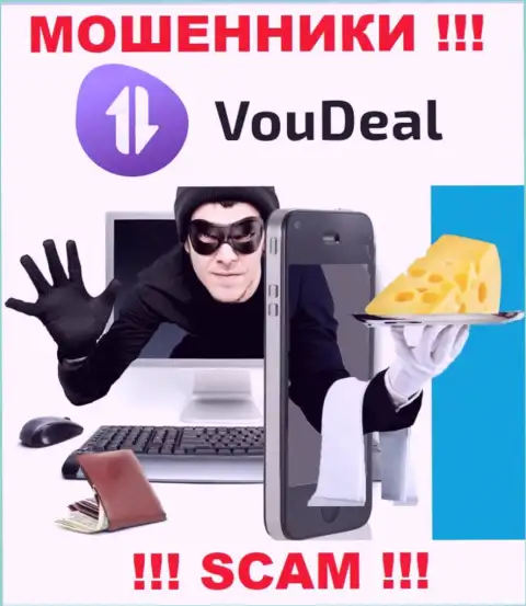 В конторе VouDeal Com отжимают финансовые активы абсолютно всех, кто согласился на взаимодействие