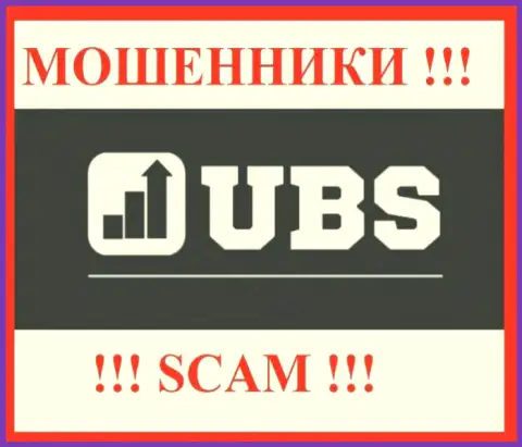 UBS-Groups Com - это SCAM !!! МОШЕННИКИ !