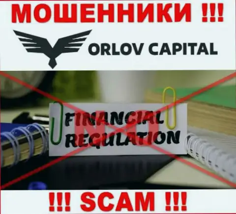 На web-сайте ворюг Орлов Капитал нет ни слова о регуляторе данной компании !!!