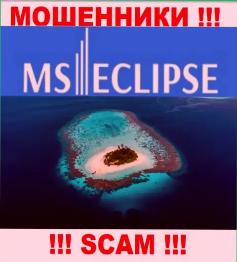 Будьте осторожны, из конторы MSEclipse Com не заберете назад финансовые активы, так как информация касательно юрисдикции спрятана