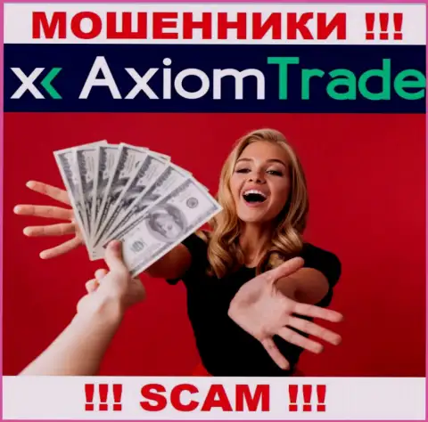 Все, что необходимо internet-мошенникам Axiom Trade - это подтолкнуть Вас работать с ними