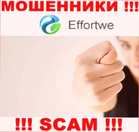 Денежные вложения с дилинговой компанией Effortwe365 вы не приумножите - это ловушка, в которую Вас затягивают данные мошенники