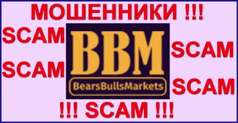BBM-Trade Com - это АФЕРИСТЫ !!! SCAM!!!
