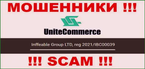 Inffeable Group LTD интернет мошенников UniteCommerce зарегистрировано под вот этим регистрационным номером: 2021/IBC00039