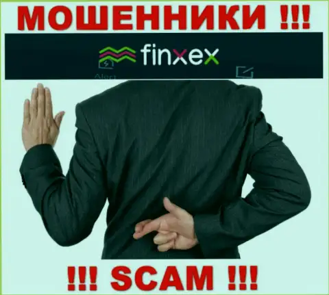 Ни вложенных денег, ни прибыли из Finxex не сможете вывести, а еще должны будете данным обманщикам