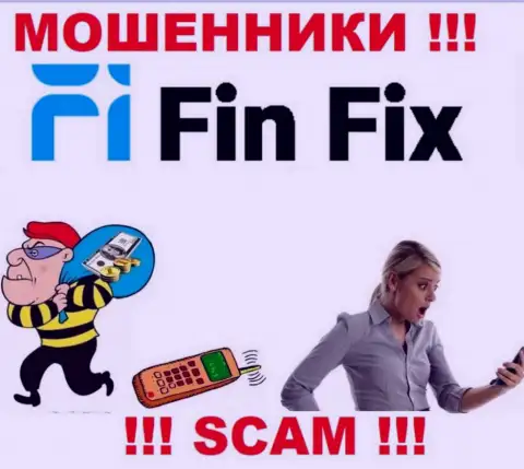 FinFix - это internet мошенники !!! Не ведитесь на предложения дополнительных финансовых вложений