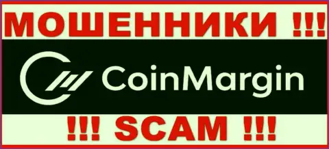 Coin Margin - МОШЕННИК !!! SCAM !!!