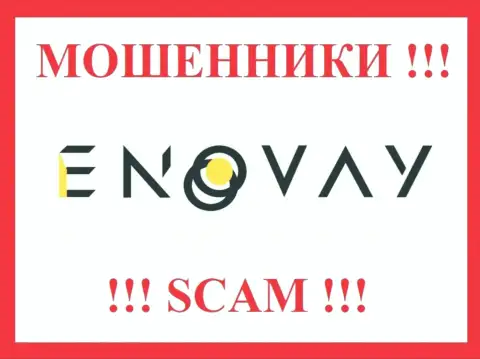 Логотип ЛОХОТРОНЩИКА ЭноВей Ком