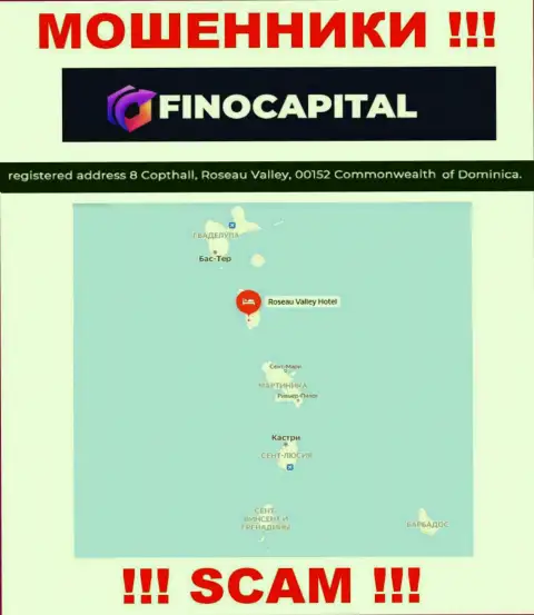 FinoCapital это АФЕРИСТЫ, скрылись в офшорной зоне по адресу: 8 Copthall, Roseau Valley, 00152 Commonwealth of Dominica