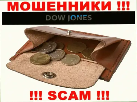 БУДЬТЕ ОЧЕНЬ БДИТЕЛЬНЫ !!! Вас намерены обмануть интернет шулера из дилингового центра Dow Jones Market
