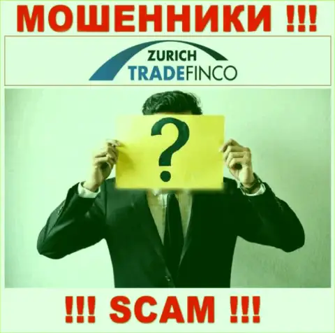Мошенники ZurichTrade Finco не желают, чтобы кто-то увидел, кто же управляет компанией