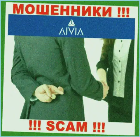 В дилинговой конторе Aivia разводят игроков на погашение несуществующих налоговых сборов