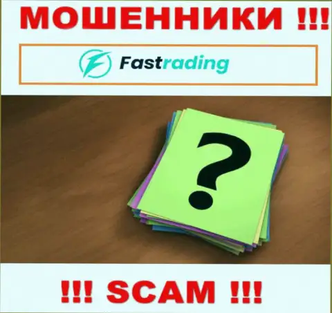 FasTrading Com раскрутили на денежные активы - пишите жалобу, Вам постараются посодействовать