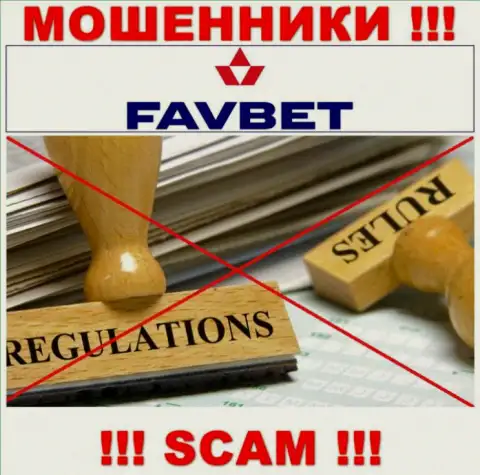 FavBet не контролируются ни одним регулятором - свободно прикарманивают вложенные деньги !!!
