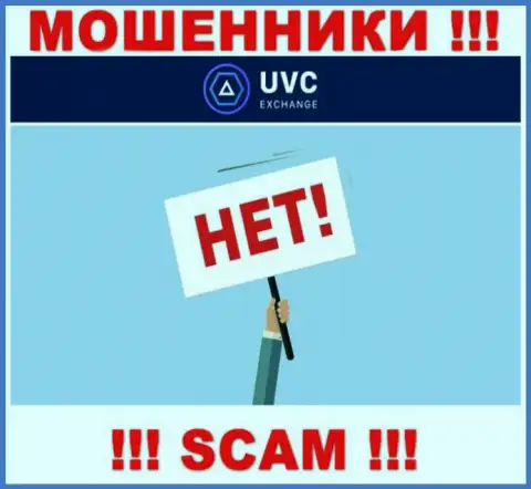 На веб-портале аферистов UVCExchange Com нет ни единого слова о регуляторе организации