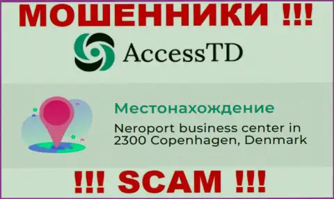 Контора АссессТД Орг представила ненастоящий юридический адрес у себя на официальном web-портале