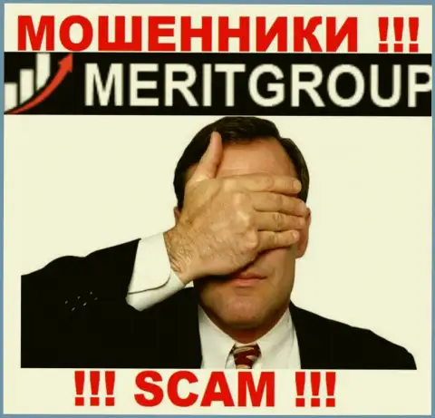 Мерит Групп - однозначно internet обманщики, прокручивают свои грязные делишки без лицензии и без регулятора