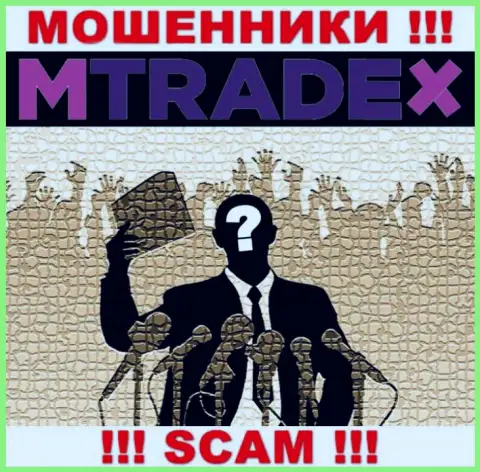 У internet-мошенников M TradeX неизвестны руководители - отожмут финансовые вложения, подавать жалобу будет не на кого